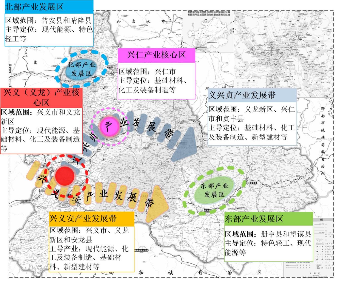 貴州黔西南州：加快推動(dòng)地?zé)崮苜Y源規(guī)?；C合開發(fā)利用