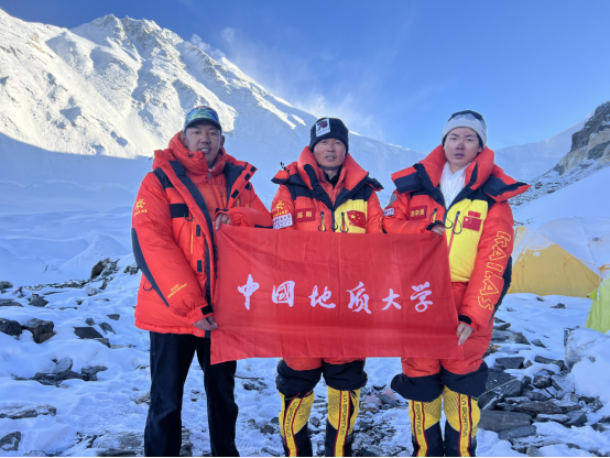 “巔峰使命2022” 我校校友德慶歐珠擔(dān)任珠峰科考登頂科考小組組長(zhǎng)-中國地質(zhì)大學(xué)