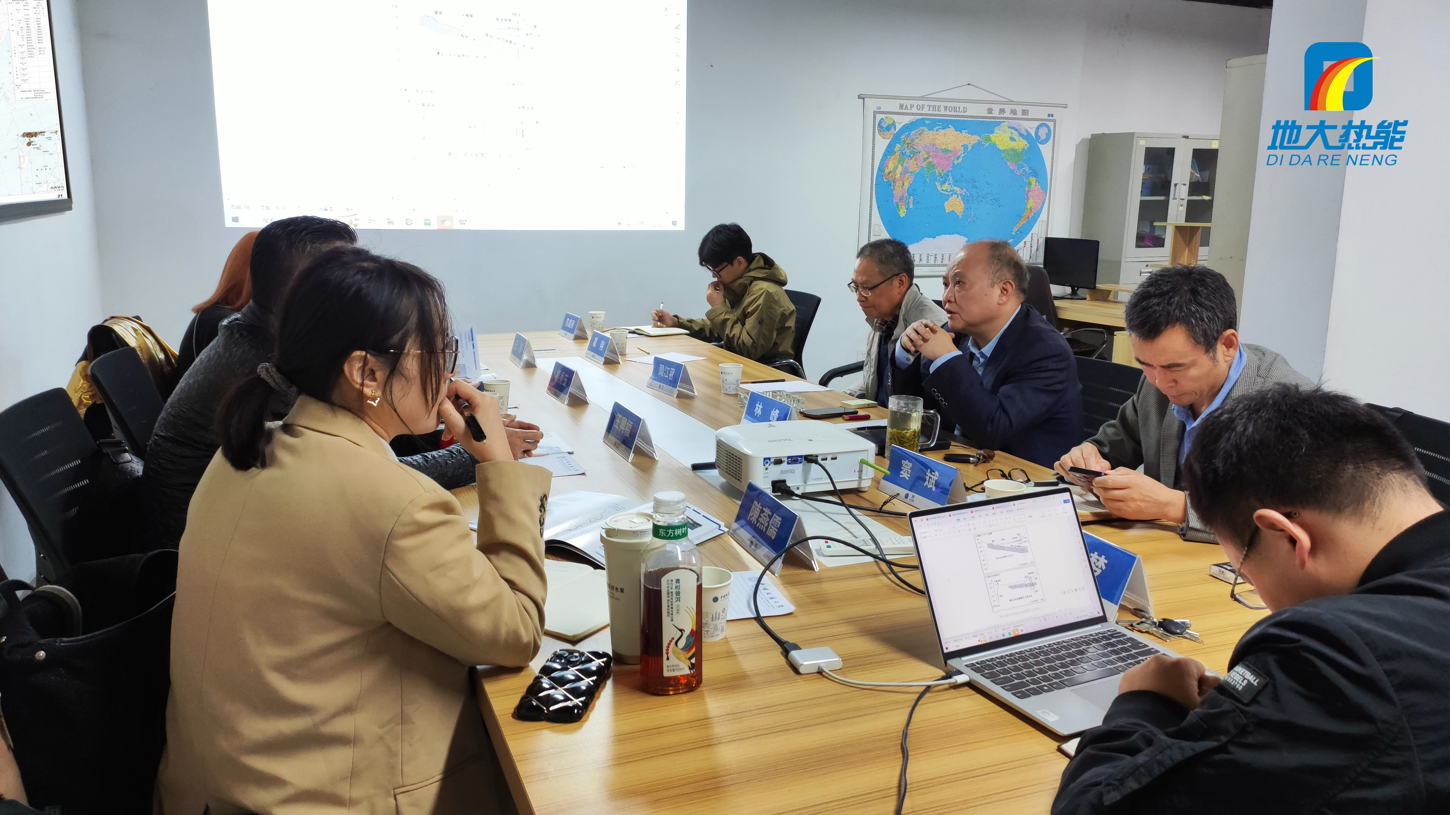 地大熱能：海內(nèi)外攜手，共探地?zé)岚l(fā)電新未來