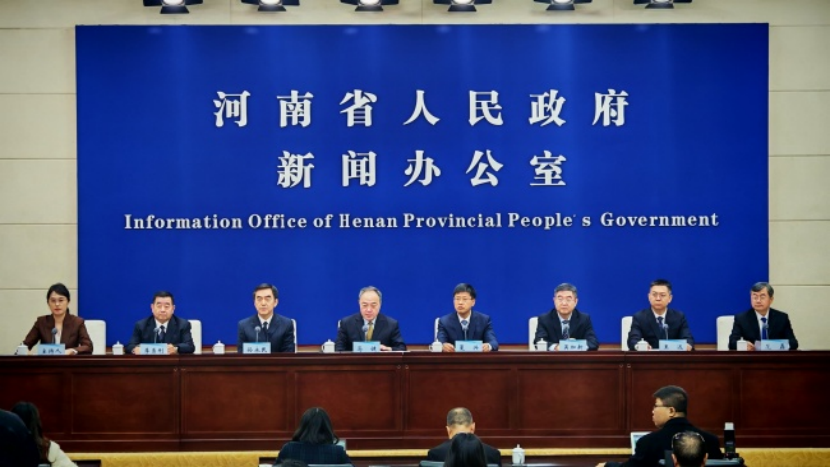 河南可再生能源利用規(guī)模持續(xù)提升 地?zé)崮芄┡娣e突破1.3億平方米-地大熱能